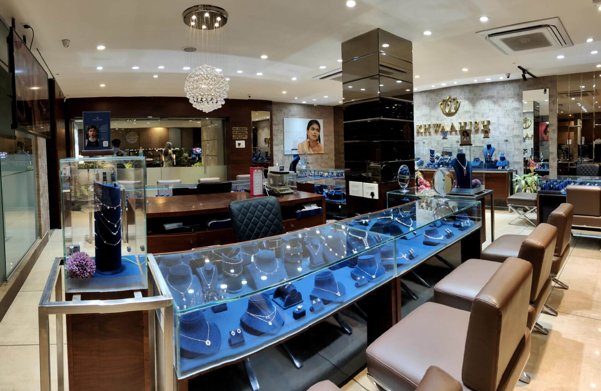 brand store
